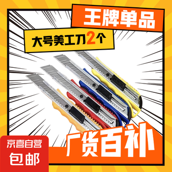 Sample Image 1