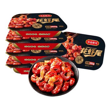 海盛鲸鸿  麻辣龙虾尾 252g*6盒