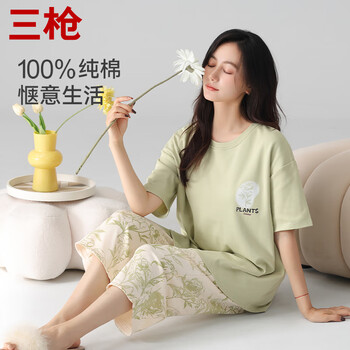 三枪（THREEGUN）纯棉男女家居服套装睡衣宽松透气格纹圆领新疆棉短袖短裤舒适 女款-绿色 XL