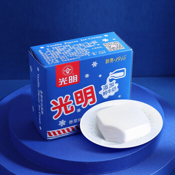 光明 白雪冰砖115g*4块 经典中砖奶砖香草味冰淇淋雪糕