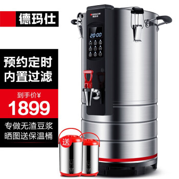 独特价格走势:一次性买下商品堪比打折!