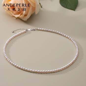 天使之泪淡水珍珠项链小米珠项链Baby锁骨链百搭强光新年生日礼物送女友 【近圆】4-5mm