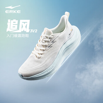 鸿星尔克 清仓特价！追风3跑鞋新款轻便回弹软底减震运动鞋 微晶白/井天蓝-3304