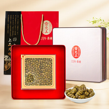 雷允上 紫皮一级石斛100g礼盒（赠枸杞100g）