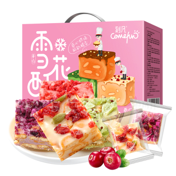 夏日低温粽子:长保质期,香软多汁