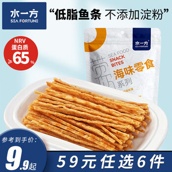 水一方现烤鱼片 鱼片零食健康食品大连特产聚会零食 先生鱼条60g