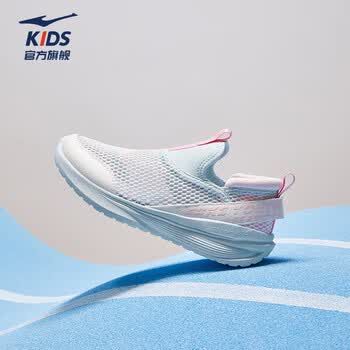 鸿星尔克童鞋男童跑鞋女童夏季大网孔透气一脚蹬休闲鞋儿童跑步鞋 微晶白/莲瓣粉 -偏小1码 26