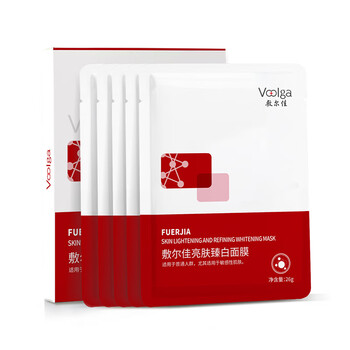 敷尔佳 臻白面膜1盒（5片）