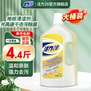 2026年4月11日更新【万能白菜价】的图片 第45张