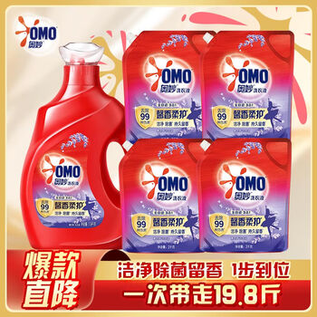奥妙 全自动洗衣液 1.9kg*1瓶+2kg*4袋 薰衣草香