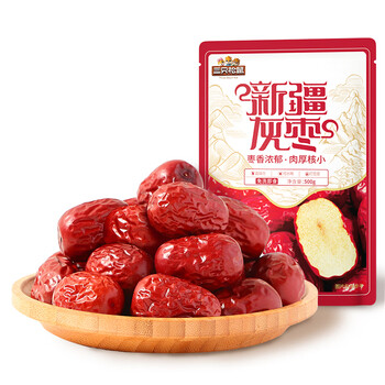三只松鼠灰枣500g红枣免洗新疆特产大枣蜜饯果干煮粥煲汤即食休闲零食