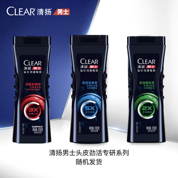 清扬(CLEAR)回购券男士头皮劲活专研去屑洗发水100g*1 香型款式随机 京东试用