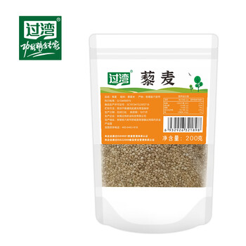 过湾【藜麦 200g】杂粮米饭团小米粥八宝粥主食糙米粗粮饭五谷杂粮米 藜麦 200gx1袋