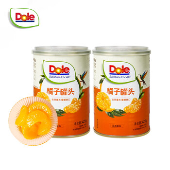 都乐(DOLE)橘子罐头425g*2罐水果罐头方便即食露营休闲食品黑色星期五