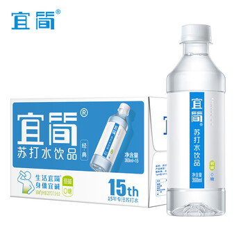 宜简京东自营旗舰店 - 京东