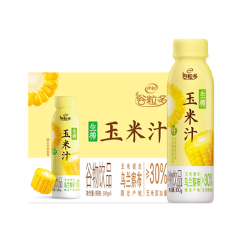 伊利 谷粒多 生榨玉米汁 玉米饮料谷物饮品 300g*8瓶 膳食纤维