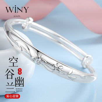 唯一银手镯女款9999足银镯子价格走势及评测