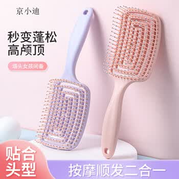 2026年7月26日更新【万能白菜价】的图片 第8张