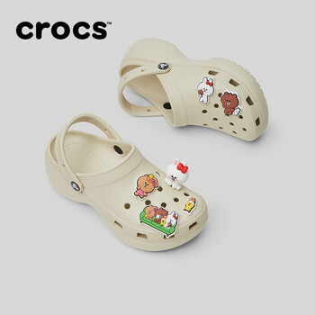 移动端、京东百亿补贴：crocs 卡骆驰 云朵女鞋洞洞鞋厚底凉鞋沙滩鞋包头拖鞋 206750-2Y2 W6 W6/36-37码