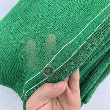 5米×6米 阻燃密目式安全立网 新国标 绿网 防护 50张起订