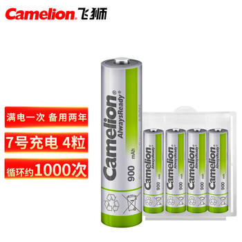 飞狮(Camelion)低自放镍氢充电电池 7号/七号/AAA 900毫安时4节 鼠标/键盘/遥控器/玩具/手电筒