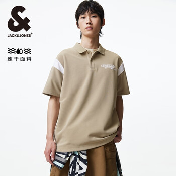 杰克·琼斯(JACK&JONES)夏季舒适简约纯色质感通勤休闲polo衫男士短袖翻领T恤 卡其色224106012 M 175