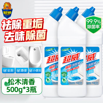 超威洁厕灵厕所马桶清洁剂超威洁厕液除垢去黄 【热销装】强效洁厕净500g*3瓶