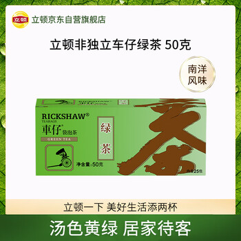 2026年3月5日更新【万能白菜价】的图片 第39张