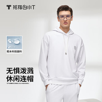 拇指白小T秋冬热力拒水连帽卫衣宽松情侣易穿搭 白色 L