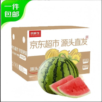 京鲜生 无籽麒麟西瓜 净重7-8斤 生鲜水果 源头直发