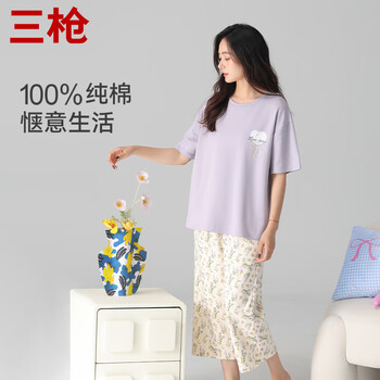 三枪（THREEGUN）纯棉男女家居服套装睡衣宽松透气格纹圆领新疆棉短袖短裤舒适 女款-紫色碎花 M （仅女款）