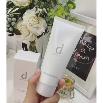 安肌心语洗面奶日本dprogram安肌心语洗面奶洁面150g敏感肌泡泡细腻