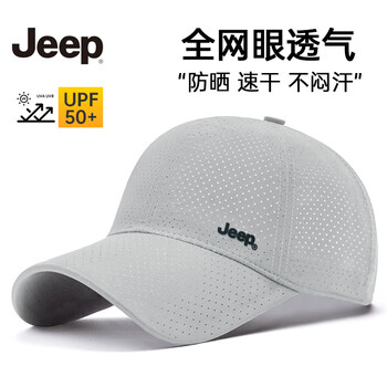 Jeep 夏季网眼速干鸭舌帽
