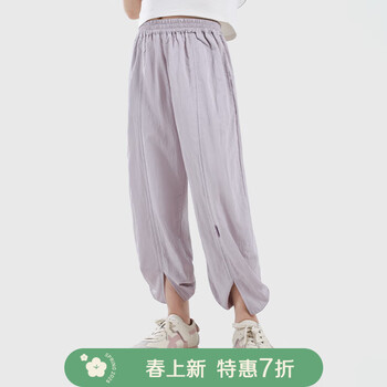 迪士尼女童裤子2025新款儿童春夏季童装休闲直筒阔腿裤女大童长裤 罗兰紫 160