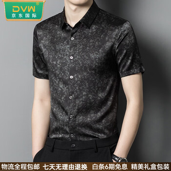 世界十大衬衣品牌(世界知名品牌衬衫) 世界十大衬衣品牌(世界知名品牌衬衫)