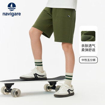 纳维凯尔意大利小帆船儿童短裤夏季薄款宽松百搭中大童休闲男童女童五分裤 【意式休闲】橄榄绿 120