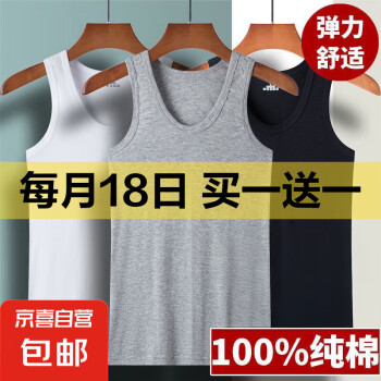 2025年4月18日更新【万能白菜价】的图片 第78张
