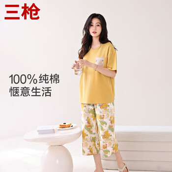 三枪(THREEGUN)纯棉男女家居服套装睡衣宽松透气格纹圆领新疆棉短袖短裤舒适 女款-黄色2 L