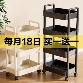 2025年4月18日更新【万能白菜价】的图片 第52张