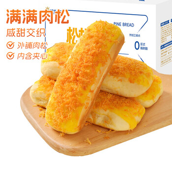 凯利来松松面包600g蛋糕点早餐面包吐司网红休闲零食品下午茶小吃