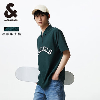 杰克琼斯 夏季男士舒适纯色休闲polo衫合集