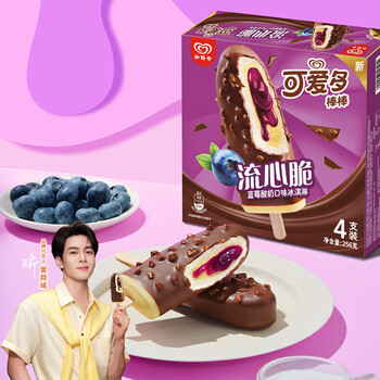 可爱多 国产蓝莓酸奶口味冰淇淋 64g*4支