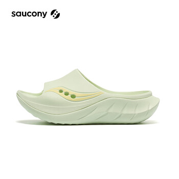 索康尼 saucony CRADLE摇篮2运动拖鞋男女时尚一脚蹬缓震舒适凉鞋