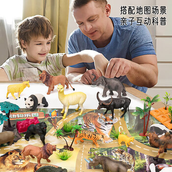 游奇【3天500件】儿童恐龙玩具仿真动物模型霸王龙长颈鹿野生日礼物 早教版44件【18动物+25配件+桶】 仿真动物模型套装早教