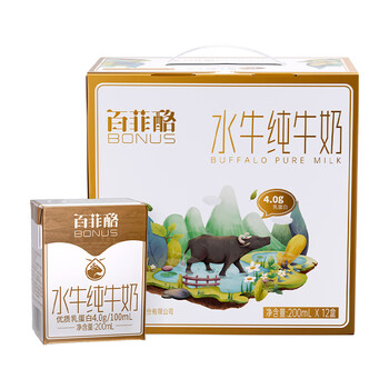 百菲酪 BONUS 水牛纯牛奶 4g蛋白质 200ml*12盒