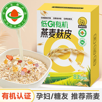 神探伍伍 即食燕麦片 300g