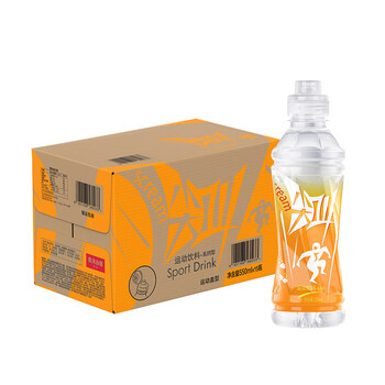 农夫山泉尖叫电解质功能运动饮料 多肽型西柚味550ml瓶装 乳钙柑橘味550ml*2瓶