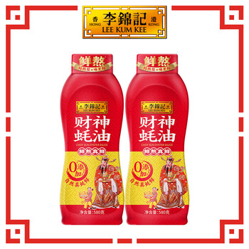 李锦记 财神蚝油 0添加防腐剂 580g*2