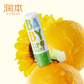 润本（RUNBEN）儿童润唇膏保湿宝宝护唇膏婴儿润唇膏 【植物果油】婴儿护唇膏1支
