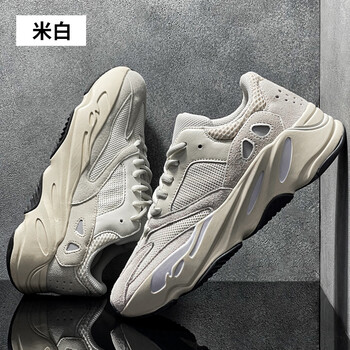 【出口尾单】椰子700v2过毒男鞋2022新款惯性老爹鞋男ins潮鞋运动鞋子